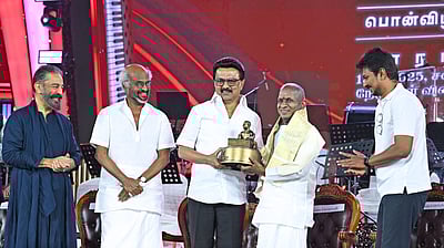 கமல்ஹாசனுக்கு மட்டும் ‘எக்ஸ்ட்ரா’ இசை! இளையராஜாவுக்கு ரஜினி புகழாரம்!