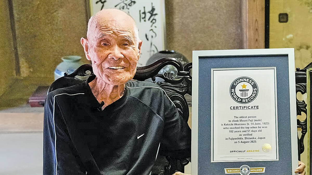 12,388 அடி மலை உச்சியில் ஏறிய  102  வயது முதியவர்...