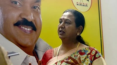 மாநாடுதான் எங்களுடைய அடுத்த இலக்கு: பிரேமலதா விஜயகாந்த் 