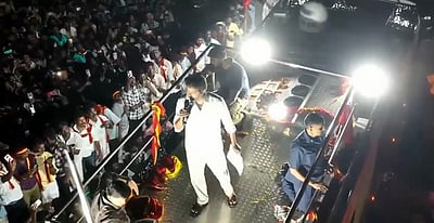 நானும் சேர்ந்துதான் திமுகவை தேர்ந்தெடுத்தேன்; ஆனால்..! -அரியலூரில் விஜய்