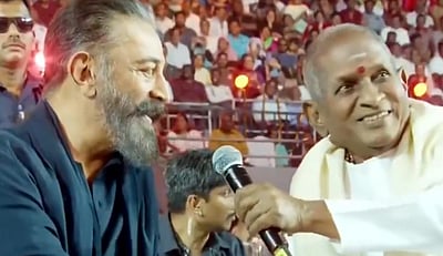 அமுதே தமிழே எனதுயிரே... இளையராஜாவுடன் பாடிய கமல் ஹாசன்!