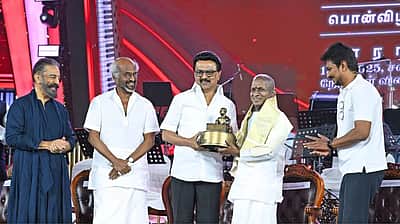 இளையராஜாவுக்கு பாரத ரத்னா விருது! மத்திய அரசுக்கு முதல்வா் ஸ்டாலின் வேண்டுகோள்!