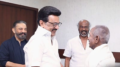 தமிழ்நாட்டின் பெருமை! இளையராஜாவுக்கு முதல்வர் பாராட்டு!