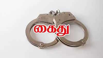8 வயது சிறுமிக்கு பாலியல் தொல்லை! 19 வயது இளைஞர் கைது! 