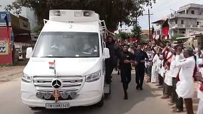 ஒசூரில் முதல்வர் ஸ்டாலின் சாலைவலம்!