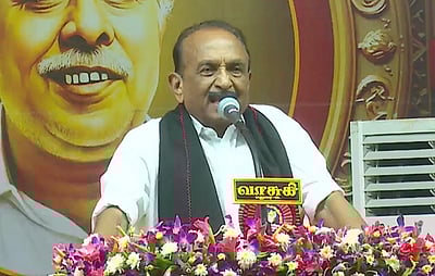 திமுகவின் நிறைவேறாத சில வாக்குறுதிகளுக்கு மத்திய அரசே காரணம்: வைகோ