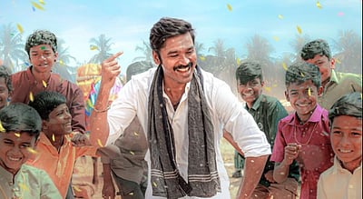 குலதெய்வங்களின் அருளுடன் குழந்தைகளை வளர்க்க வேண்டும்: தனுஷ்