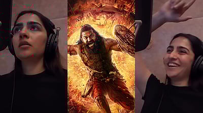 காந்தாரா சேப்டர் 1: டப்பிங் பணிகளை முடித்த ருக்மணி வசந்த்! 