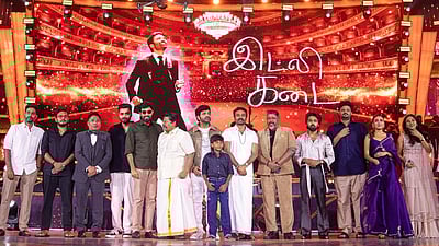 கோவையில் வெளியிடப்படும் இட்லி கடை டிரைலர்..! எப்போது? 