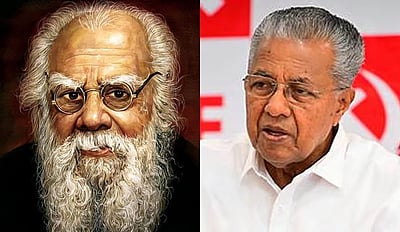 பெரியாரின் போராட்டங்கள் பல தலைமுறையாக வழிகாட்டுகிறது! தமிழில் பதிவிட்ட பினராயி விஜயன்!