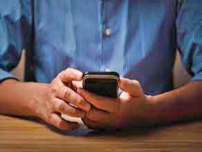 ஒரு சாதாரண எஸ்எம்எஸ் மூலம் பண மோசடி! இதை மறக்காதீர்!!