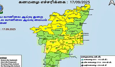 இன்று முதல் 3 நாள்களுக்கு கனமழை எச்சரிக்கை!