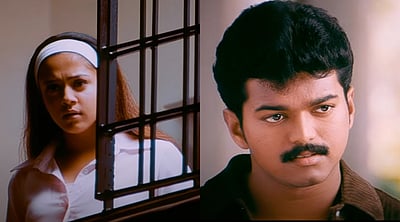 குஷி மறுவெளியீட்டு டிரைலர்..! எஸ்.ஜே.சூர்யா நெகிழ்ச்சி!  