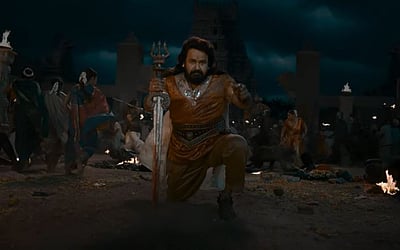 அரசனாக மோகன் லால்! விருஷபா படத்தின் டீசர்! 