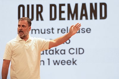 திருடர்களைப் பாதுகாப்பதை நிறுத்திவிட்டு தரவுகளைக் கொடுங்கள்! தேர்தல் ஆணையருக்கு ராகுல் கெடு!