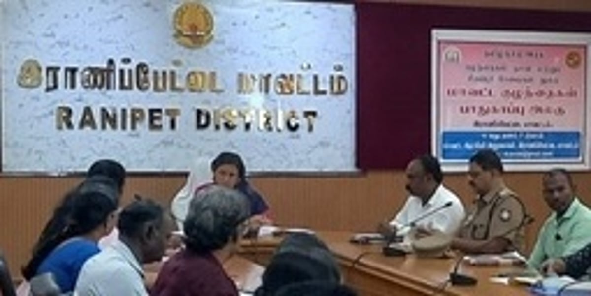 குழந்தைகள் பாதுகாப்பை உறுதிப்படுத்த ஆட்சியா் அறிவுறுத்தல்