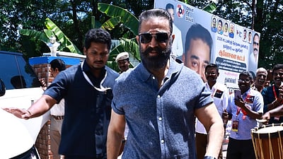 திமுகவில் சேர்ந்தது கூட்டணி கிடையாது: கமல்ஹாசன்