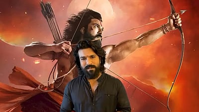 வில்வித்தைக்கான உலகின் முதல் லீக் இந்தியாவில் அறிமுகம்..! விளம்பர தூதராக ராம் சரண்! 