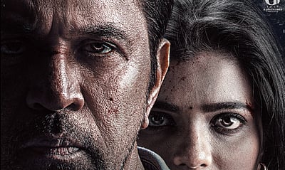 அர்ஜுன், ஐஸ்வர்யா ராஜேஷின் தீயவர் குலை நடுங்க டீசர்!