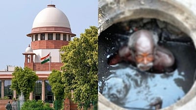 உச்சநீதிமன்ற வாசலிலேயே சாக்கடைக் கழிவை அகற்றிய தொழிலாளர்கள்! ரூ. 5 லட்சம் அபராதம்!