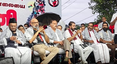 காஸா இனப்படுகொலைக்கு எதிராக சென்னையில் போராட்டம்!