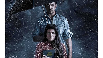 தீயவர் குலை நடுங்க படத்தின் ஓடிடி வெளியீட்டுத் தேதி!