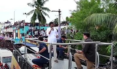 வெளிநாட்டு முதலீடா? வெளிநாட்டில் முதலீடா? - முதல்வரை விமர்சித்த விஜய்!