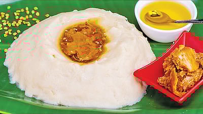 வெந்தயங்களி