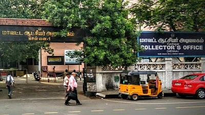 கிண்டி ரேஸ் கிளப் இடத்துக்கு மாறும் சென்னை மாவட்ட ஆட்சியா் அலுவலகம்!