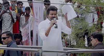 சொன்னார்களே, செய்தார்களா? நாகை பிரச்னைகளை பட்டியலிட்ட விஜய்!
