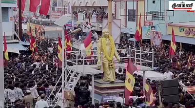 மனதுக்கு நெருக்கமான நாகையிலிருந்து... பேசத் தொடங்கினார் விஜய்!