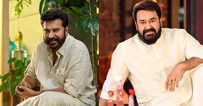 பெருமையாக இருக்கிறது லால்: மம்மூட்டி