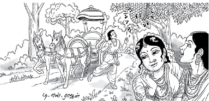 இயற்கை காத்தோர் எம்சங்க மூத்தோர் 