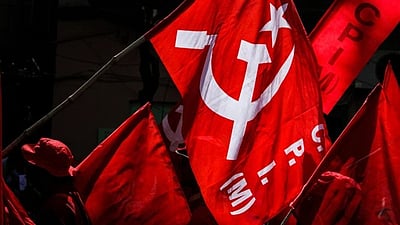 அமெரிக்க அச்சுறுத்தலுக்கு அடிபணியக் கூடாது! - மத்திய அரசுக்கு மாா்க்சிஸ்ட் வலியுறுத்தல்