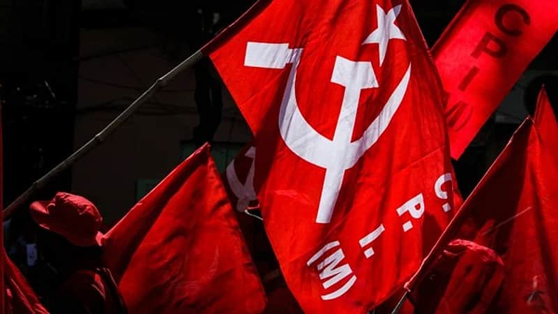 Marxist Communist