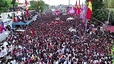 பொதுச் சொத்து சேதம்: தவெக நிர்வாகிகள் மீது வழக்கு!