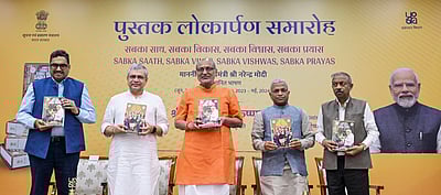 டிரம்ப், புதின், ஜின்பிங் மூவருக்குமே மோடி நண்பர்! -குடியரசு துணைத் தலைவர் சி.பி.ராதாகிருஷ்ணன்