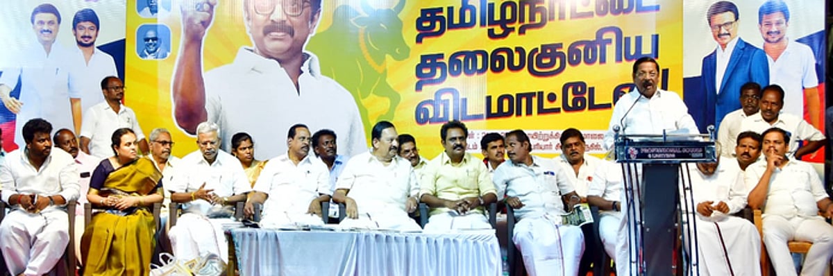 ஓரணியில் தமிழ்நாடு பொதுக் கூட்டம்