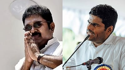 அண்ணாமலை - டிடிவி தினகரன் திடீர் சந்திப்பு! திருப்பத்தை ஏற்படுத்துமா?