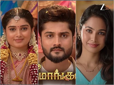 ஒரு நாயகன், இரு மனைவி... திருமாங்கல்யம் தொடரின் புதிய முன்னோட்ட விடியோ!