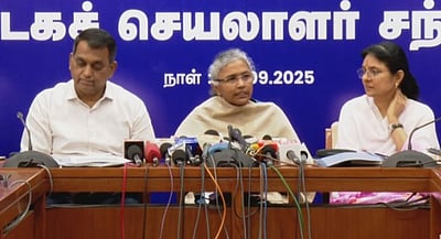 செப். 25ல் சென்னையில் 'கல்வியில் சிறந்த தமிழ்நாடு' விழா!