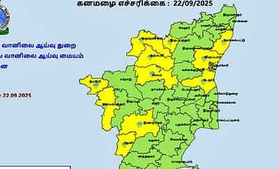 நீலகிரி உள்பட 11 மாவட்டங்களில் இன்று கனமழை எச்சரிக்கை!