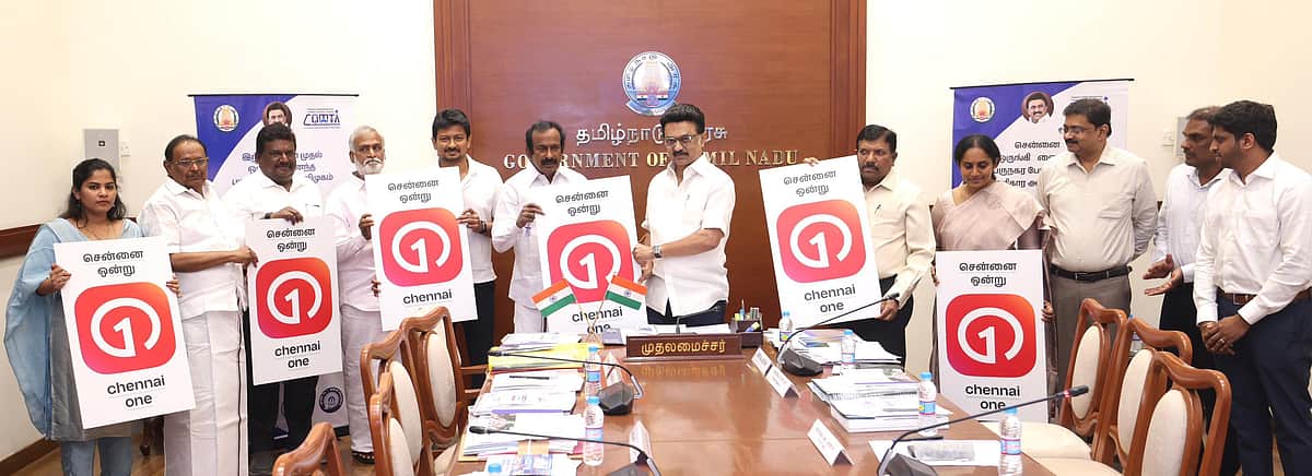 News image