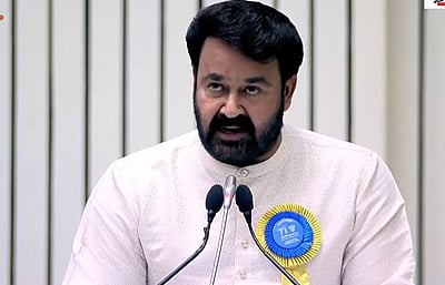 மலையாள சினிமா பாரம்பரியத்தின் குரல்: மோகன்லால் பேச்சு! 