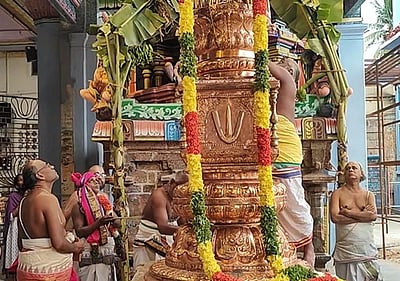 உப்பிலியப்பன் கோயிலில் புரட்டாசி பிரமோற்சவம் கொடியேற்றம்! 