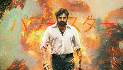 முன்பதிவிலேயே ரூ. 100 கோடி... அசத்தும் ஓஜி!