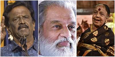 90 பேருக்கு கலைமாமணி விருதுகள்: கே.ஜே.யேசுதாஸுக்கு எம்.எஸ். சுப்புலட்சுமி விருது - தமிழக அரசு அறிவிப்பு 