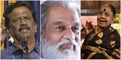 90 பேருக்கு கலைமாமணி விருதுகள்! இன்று வழங்கப்படுகின்றன!!