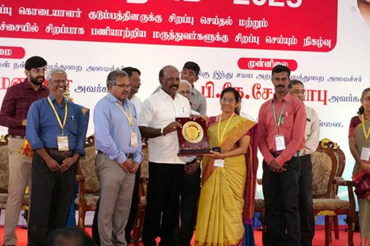 News image