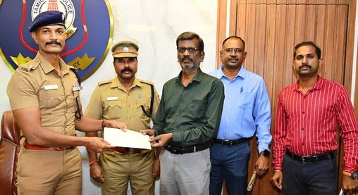 News image